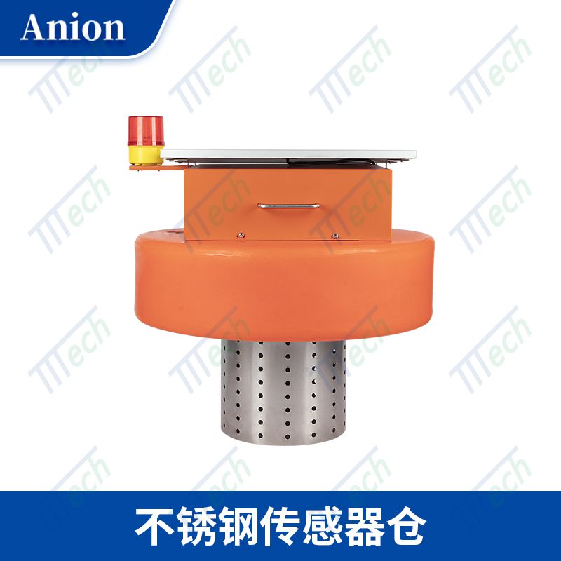 水質監測浮標站如何選擇安裝點，安裝浮標水質監測站注意事項